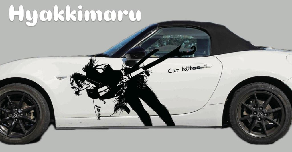 これからの百鬼丸